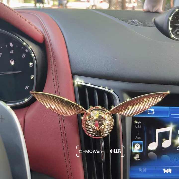 HP Potter Golden Snitch Vehicle Aromatherapy Holder