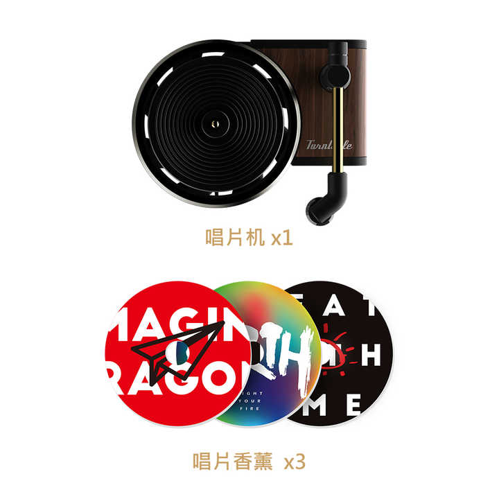 New design turntable car fragrance diffuser